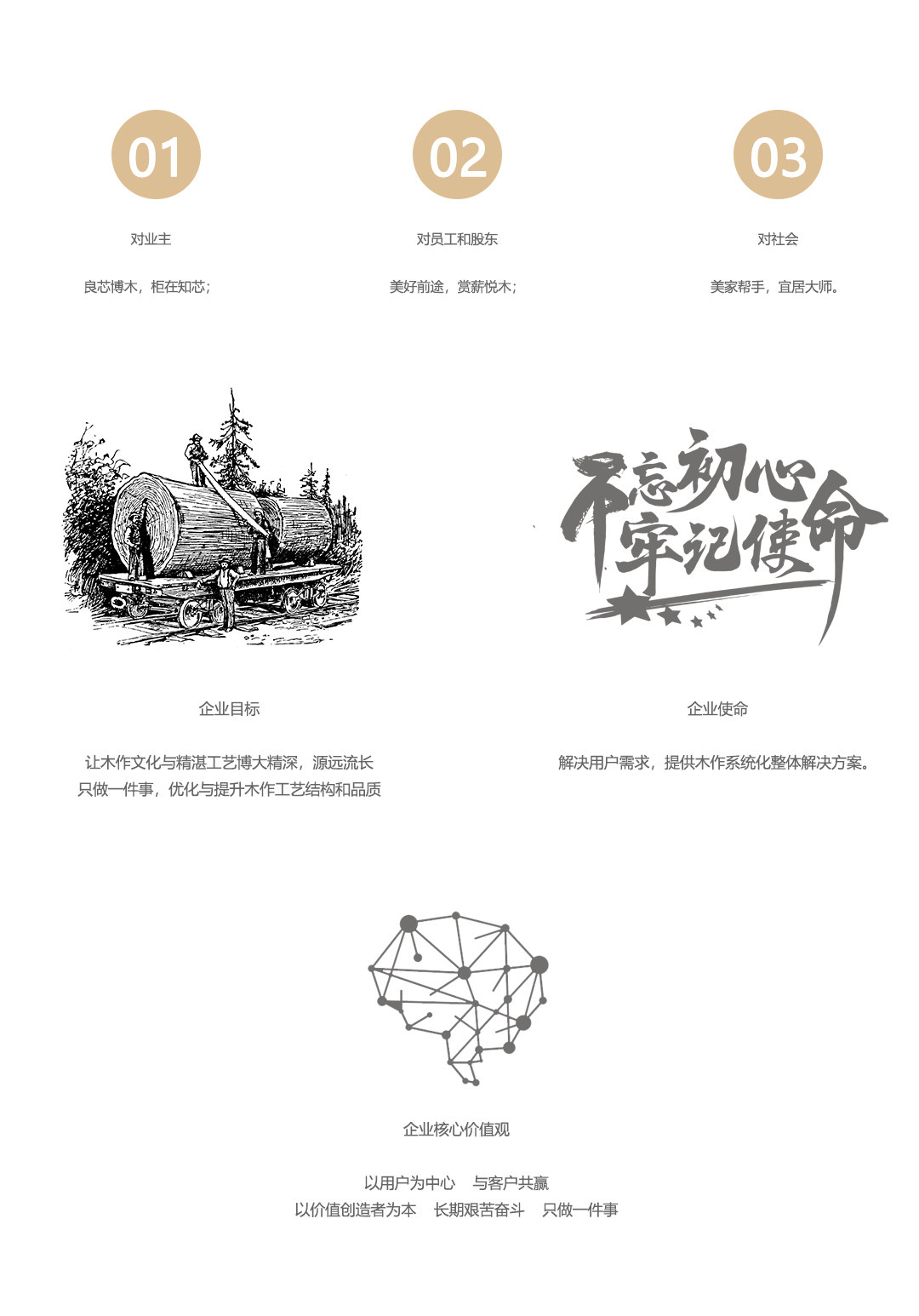 banner1 - 副本.jpg